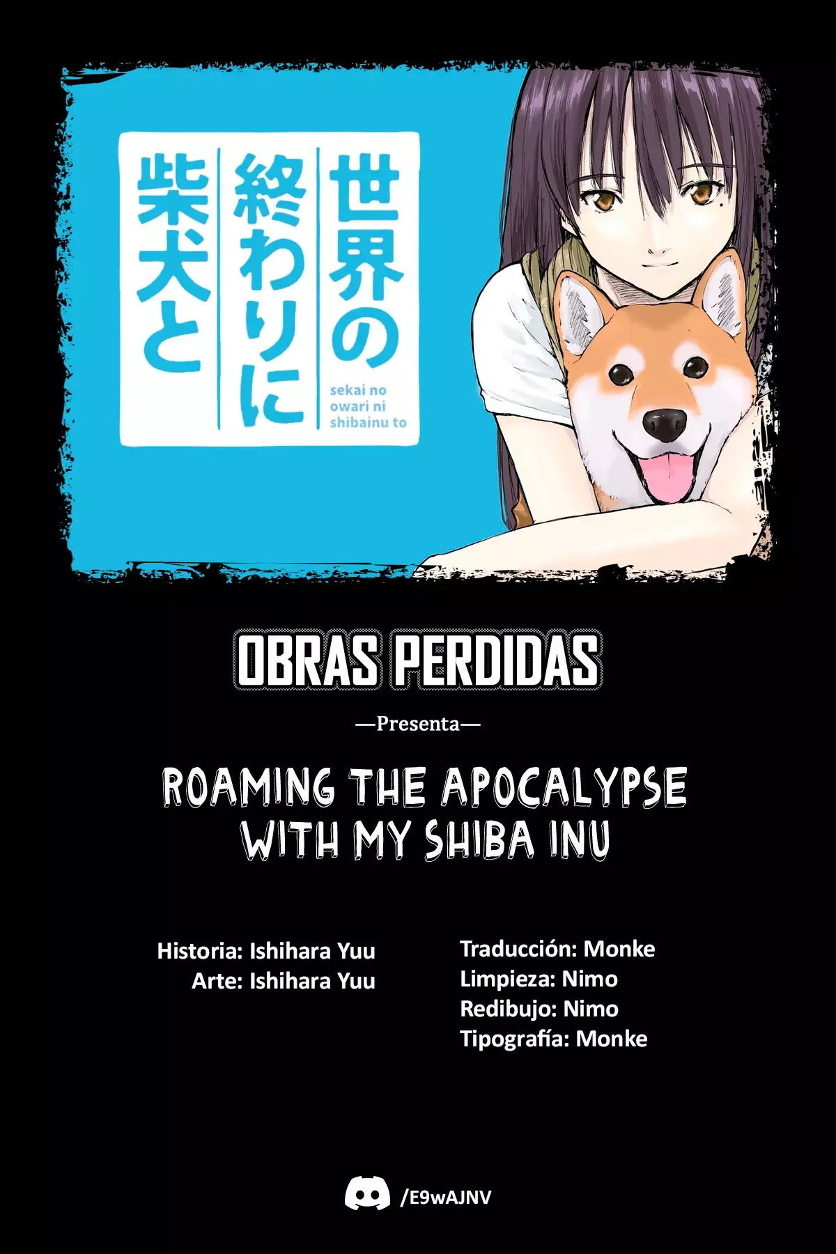 Read Sekai no Owari ni Shiba Inu to ES Manga Online