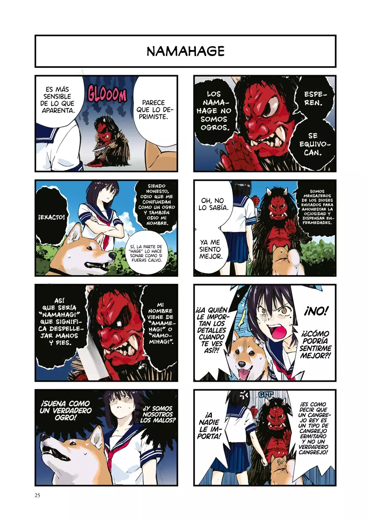 Read Sekai no Owari ni Shiba Inu to ES Manga Online
