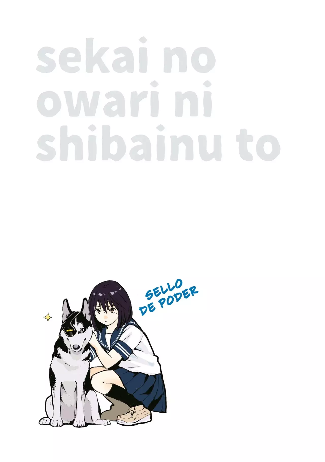Read Sekai no Owari ni Shiba Inu to ES Manga Online