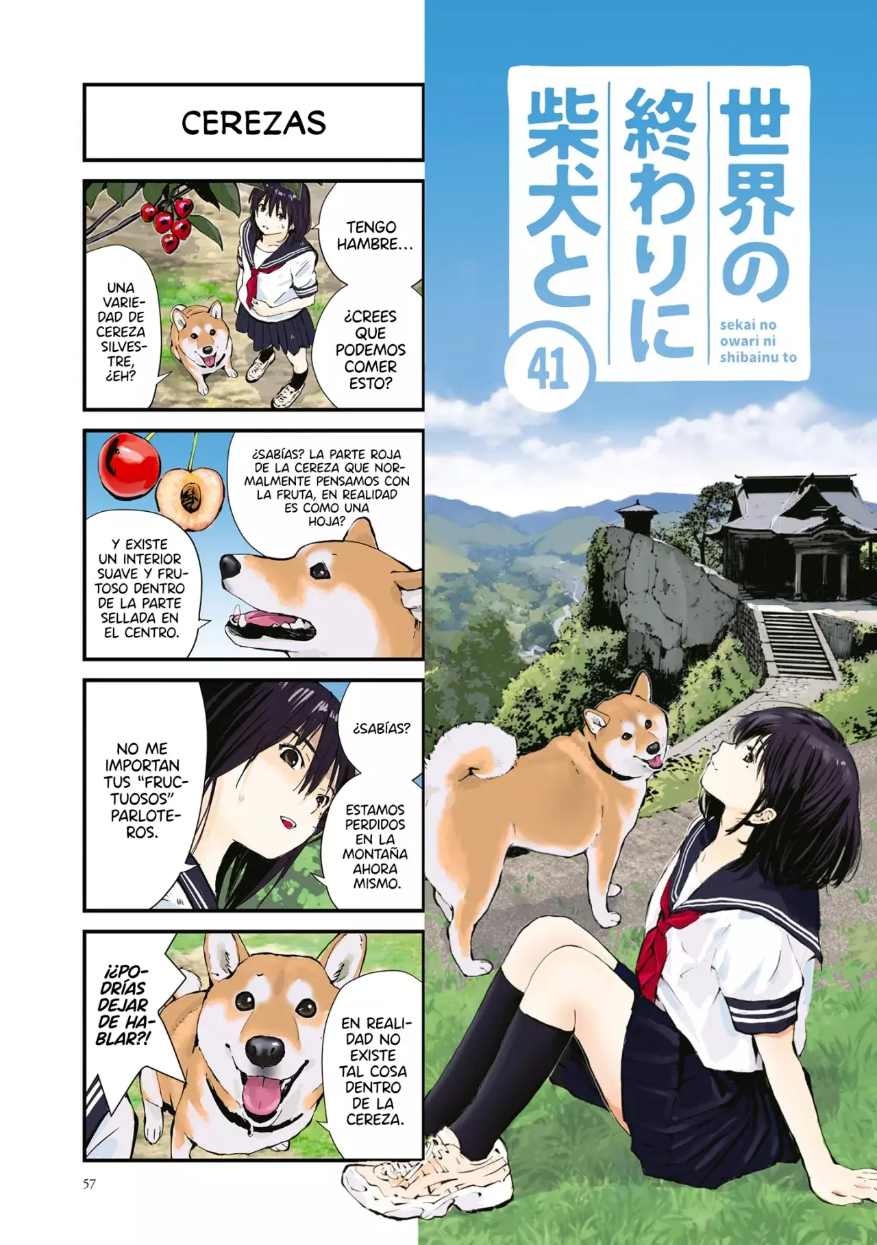 Read Sekai no Owari ni Shiba Inu to ES Manga Online