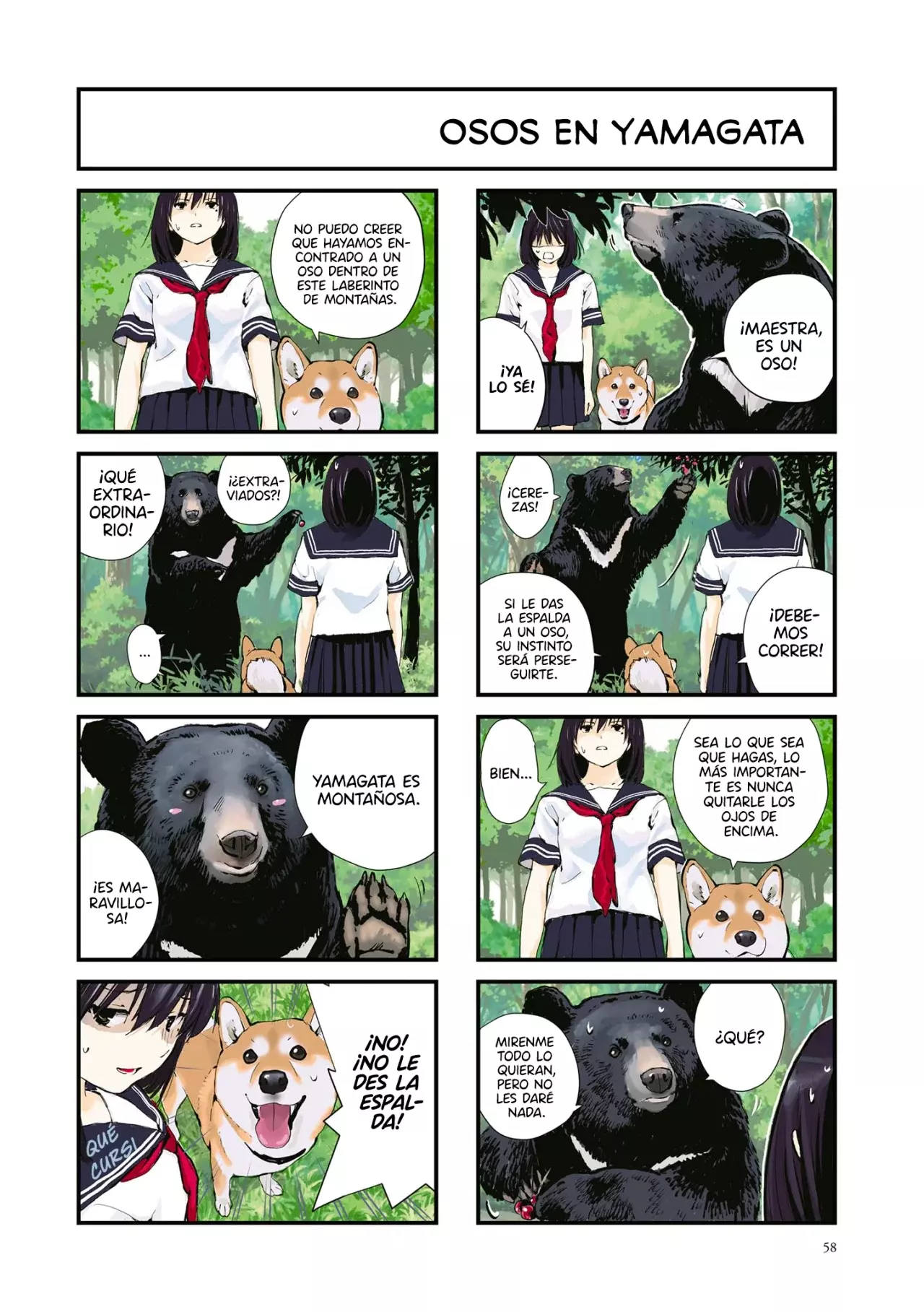 Read Sekai no Owari ni Shiba Inu to ES Manga Online