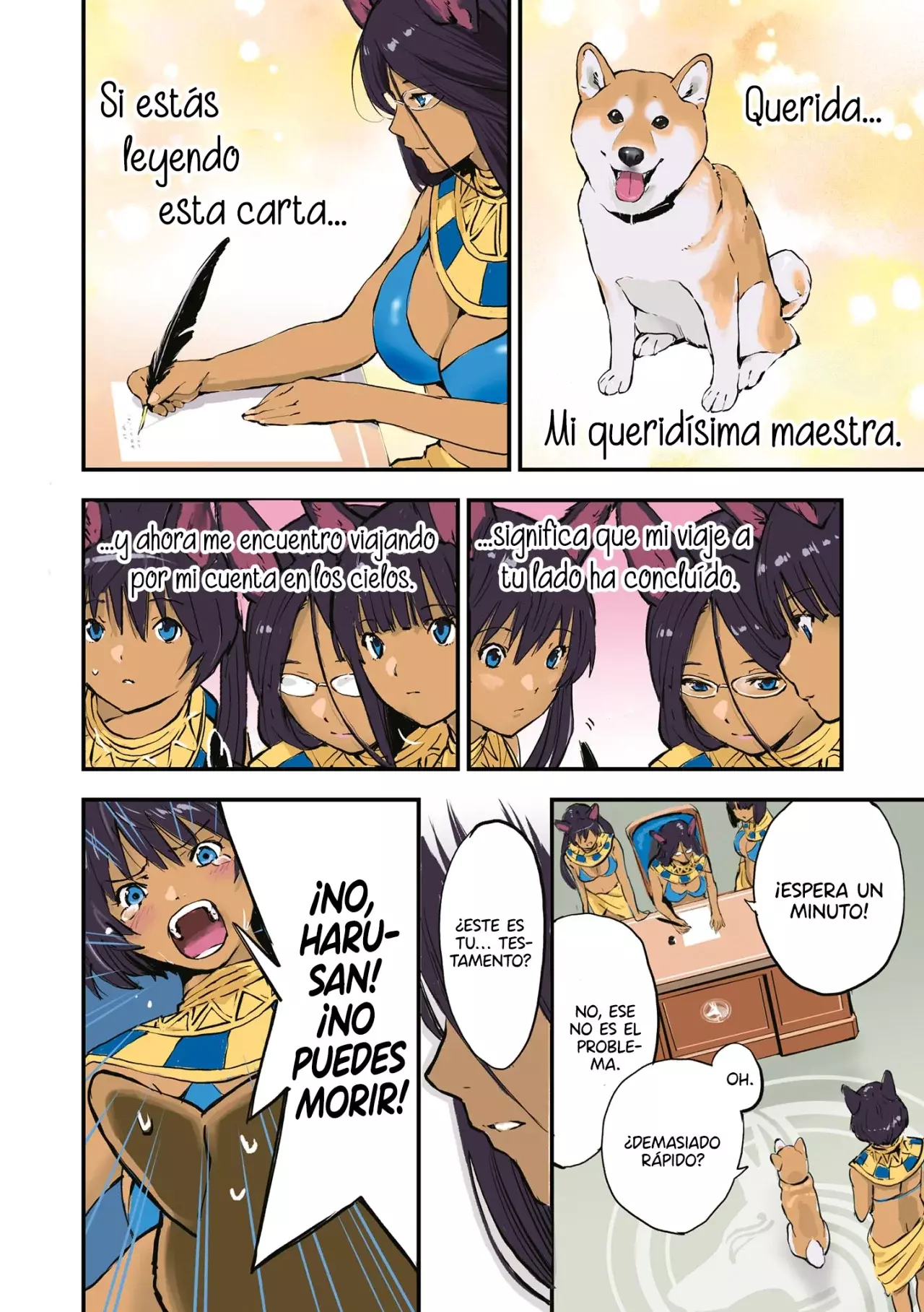 Read Sekai no Owari ni Shiba Inu to ES Manga Online