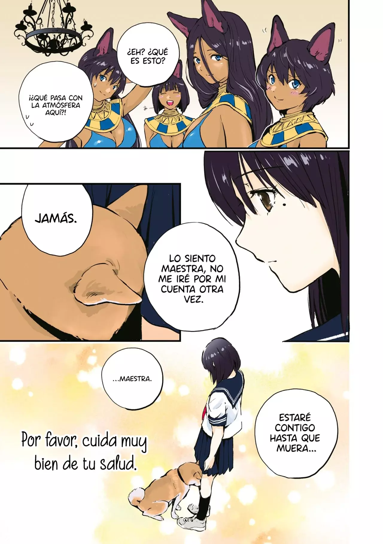 Read Sekai no Owari ni Shiba Inu to ES Manga Online