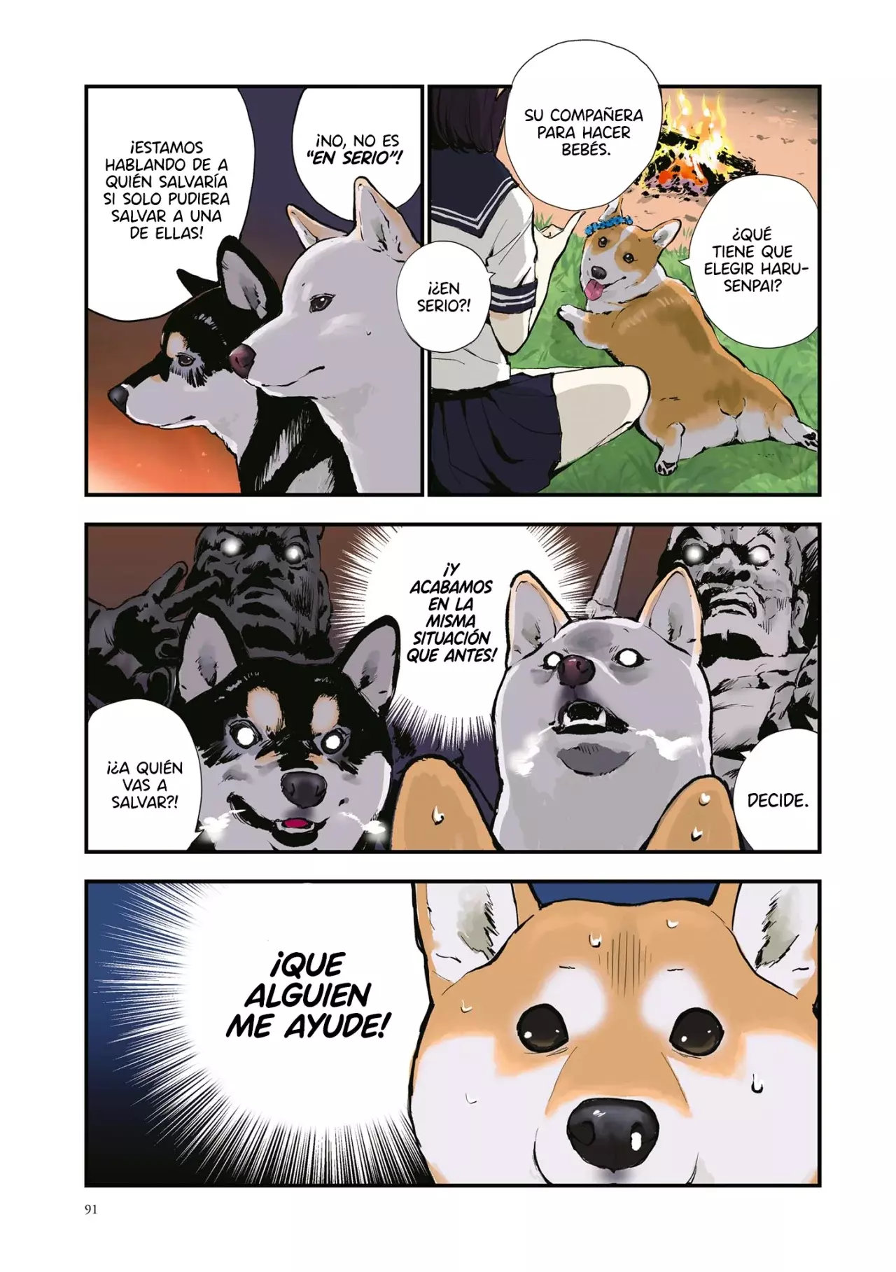 Read Sekai no Owari ni Shiba Inu to ES Manga Online