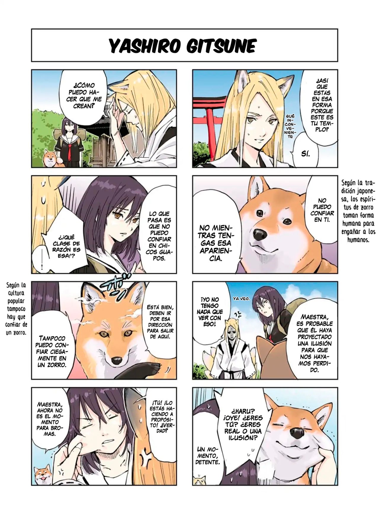 Read Sekai no Owari ni Shiba Inu to ES Manga Online