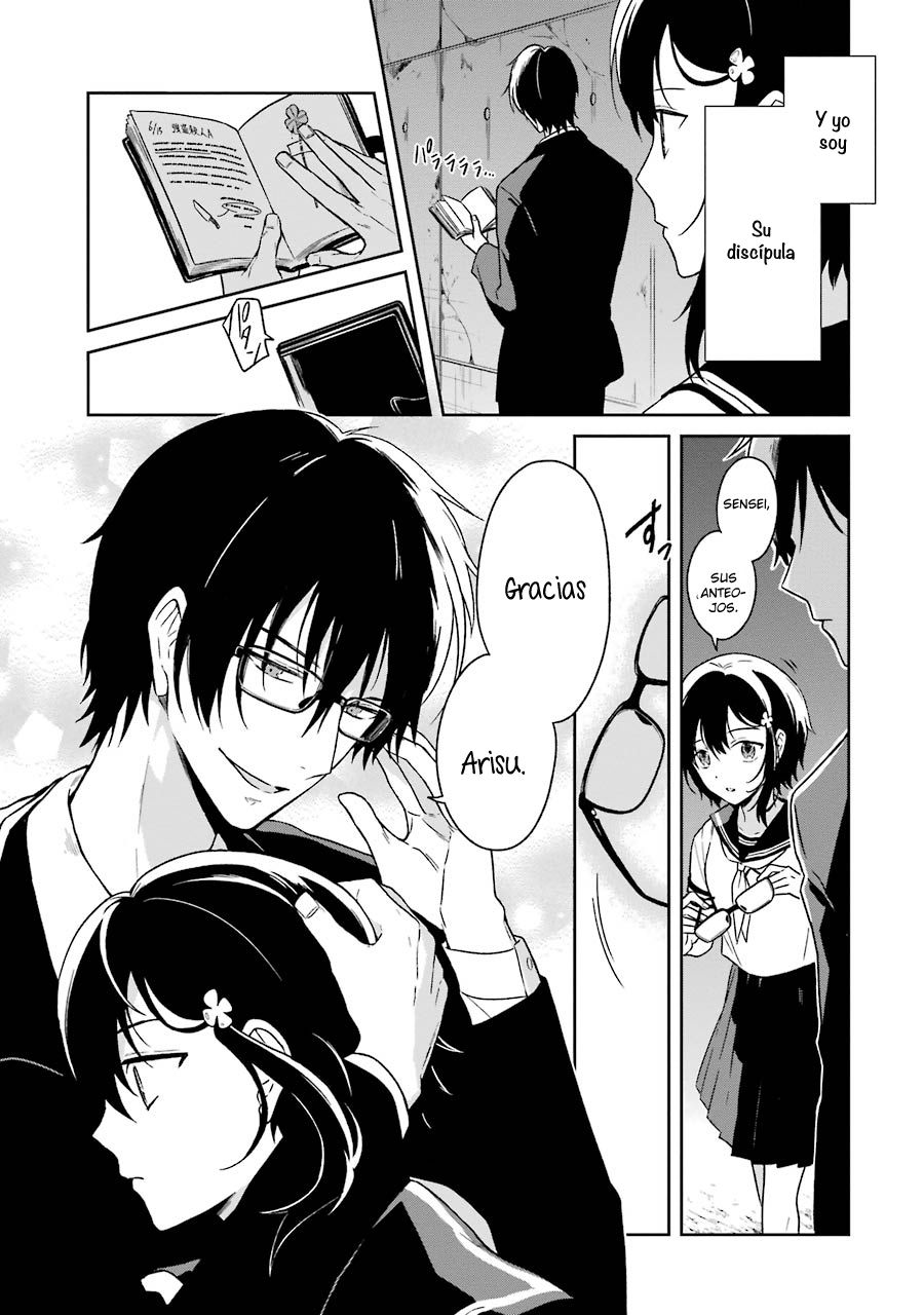 Read Sensei no Yasashii Koroshikata  ES Manga Online