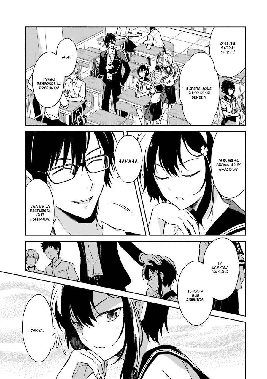 Read Sensei no Yasashii Koroshikata  ES Manga Online