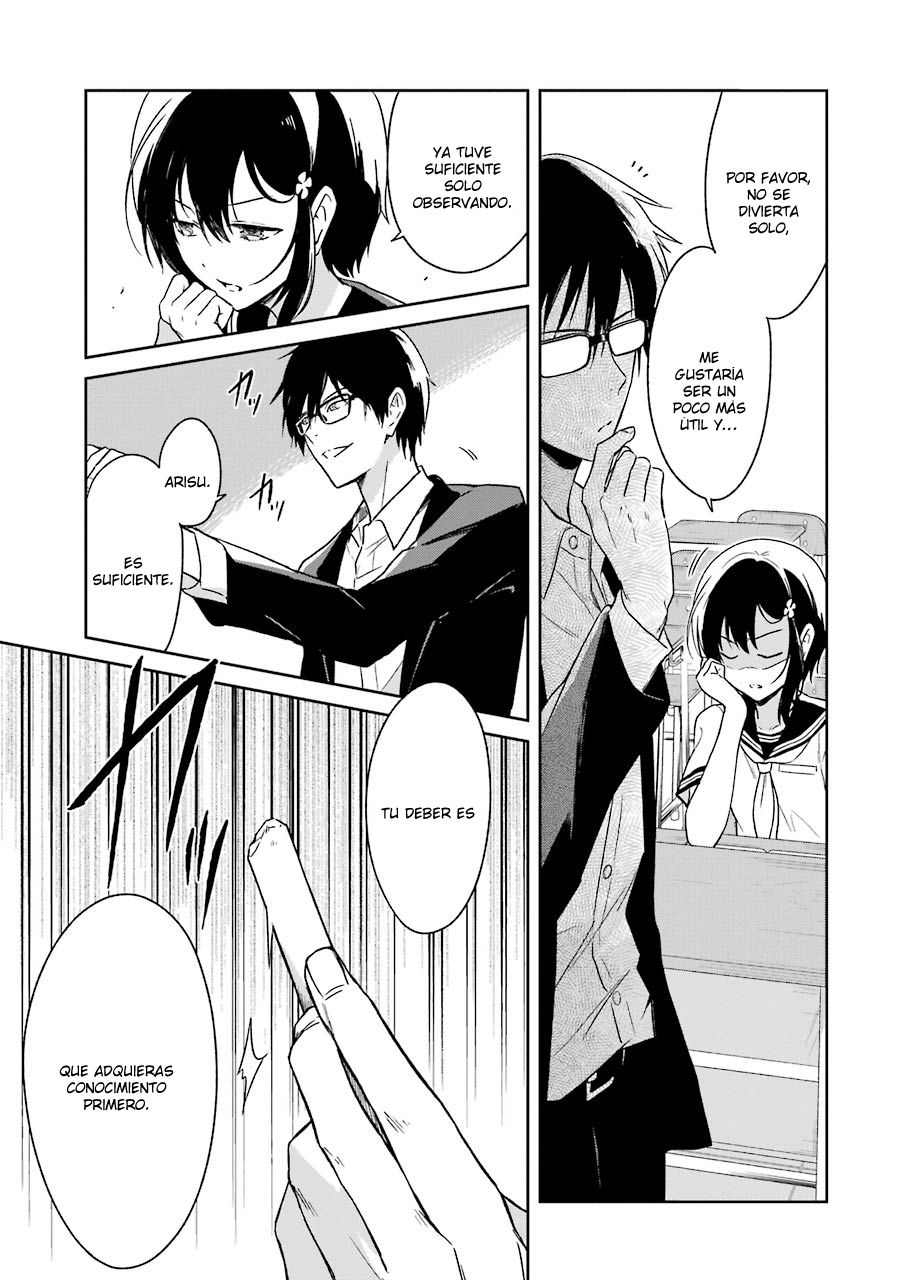 Read Sensei no Yasashii Koroshikata  ES Manga Online