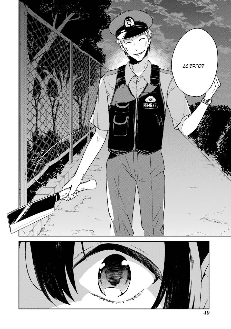 Read Sensei no Yasashii Koroshikata  ES Manga Online