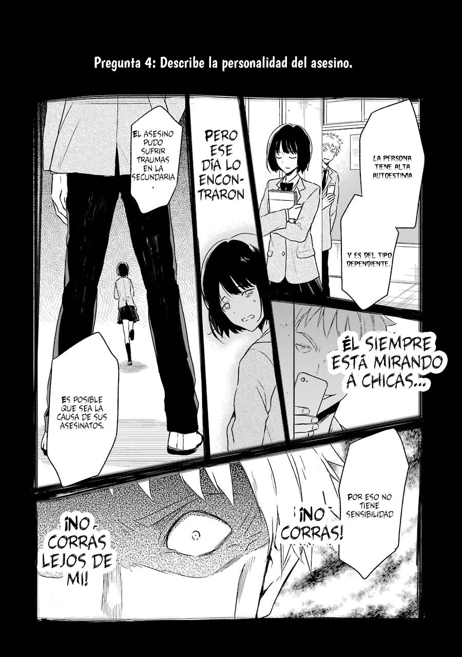 Read Sensei no Yasashii Koroshikata  ES Manga Online