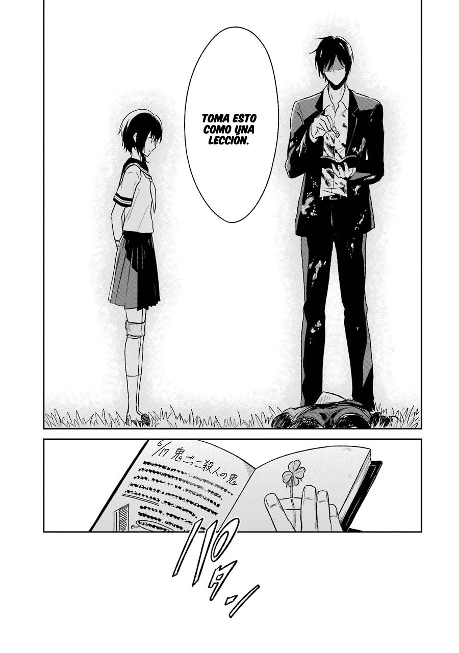 Read Sensei no Yasashii Koroshikata  ES Manga Online