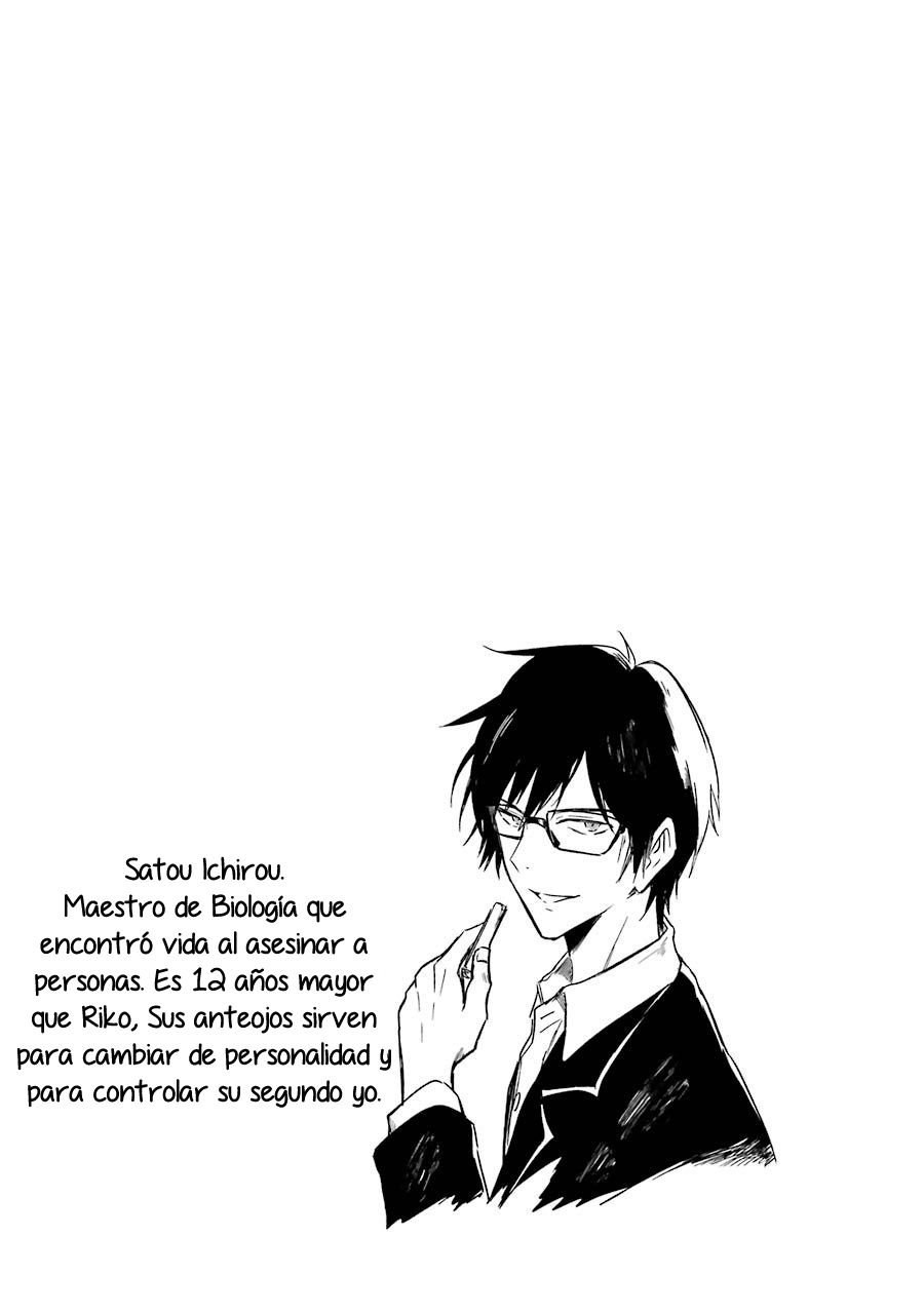 Read Sensei no Yasashii Koroshikata  ES Manga Online