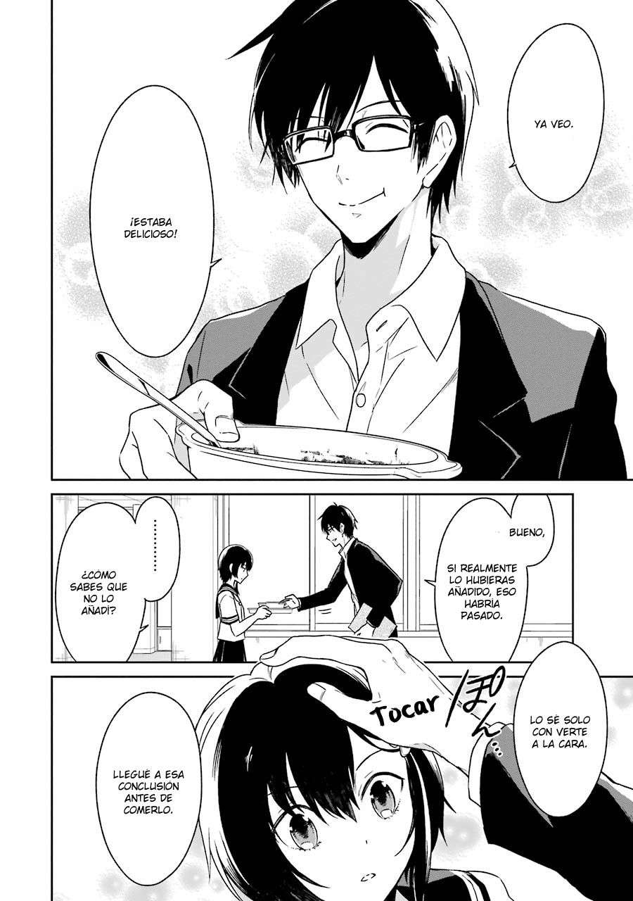 Read Sensei no Yasashii Koroshikata  ES Manga Online