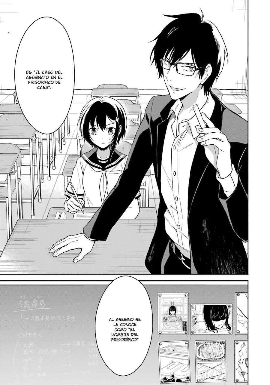 Read Sensei no Yasashii Koroshikata  ES Manga Online