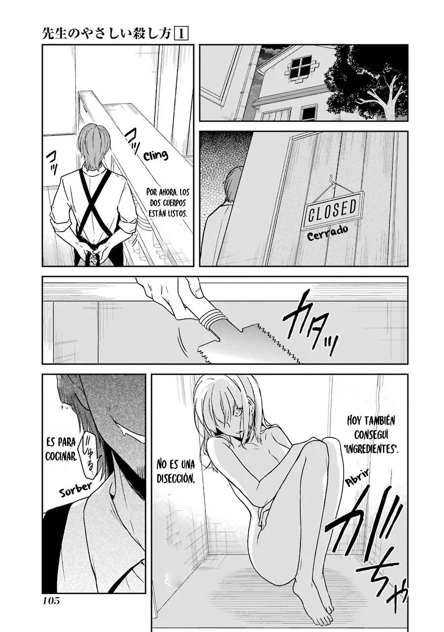 Read Sensei no Yasashii Koroshikata  ES Manga Online