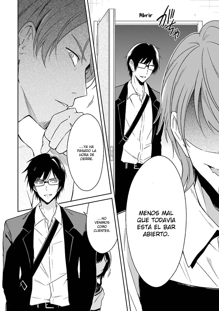 Read Sensei no Yasashii Koroshikata  ES Manga Online