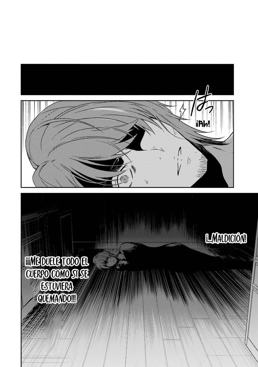Read Sensei no Yasashii Koroshikata  ES Manga Online