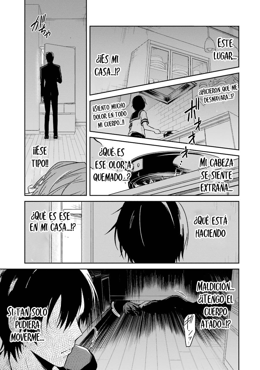 Read Sensei no Yasashii Koroshikata  ES Manga Online