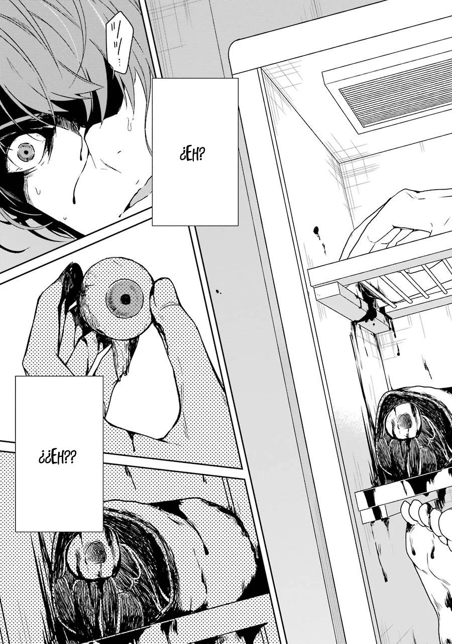 Read Sensei no Yasashii Koroshikata  ES Manga Online