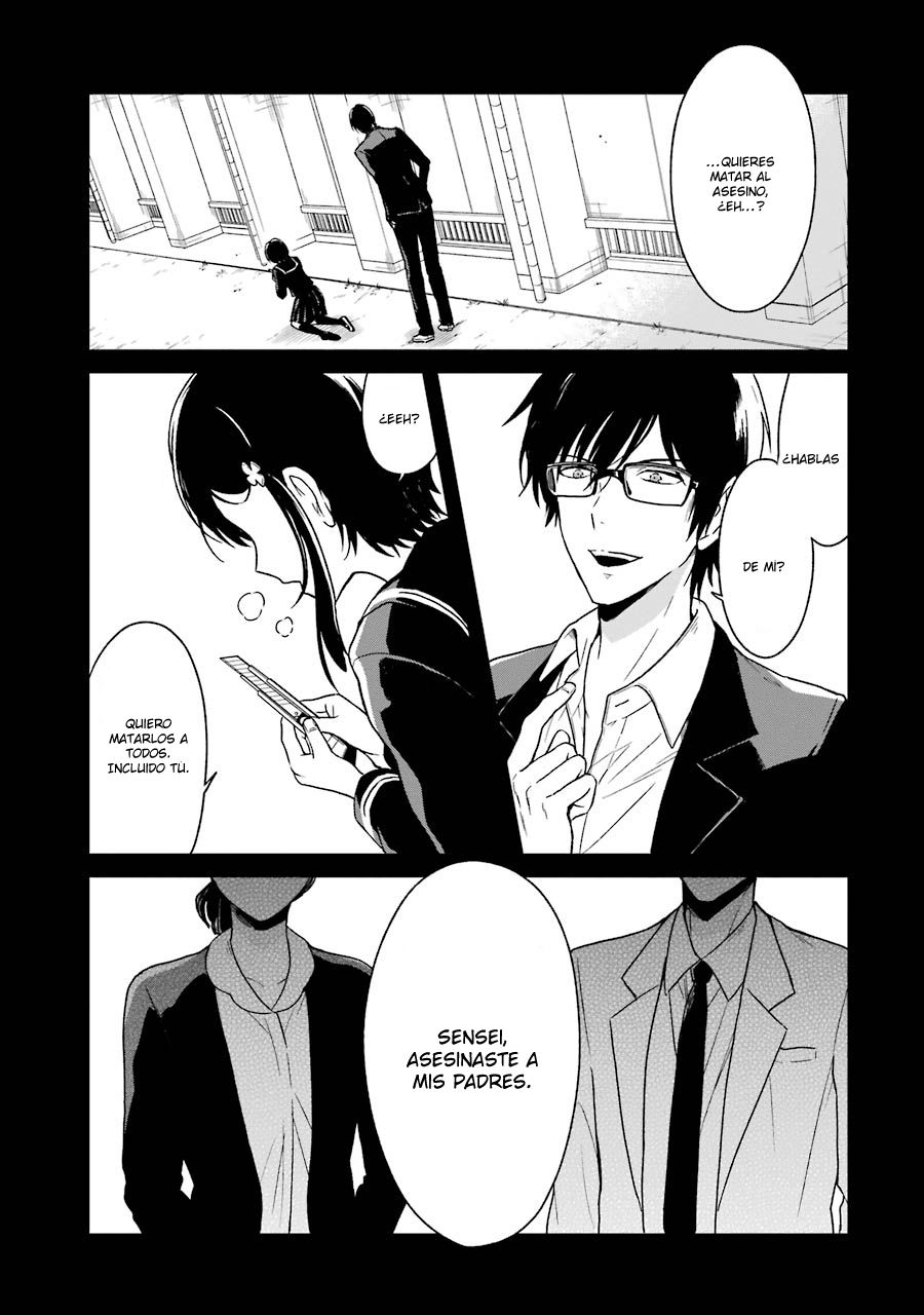 Read Sensei no Yasashii Koroshikata  ES Manga Online