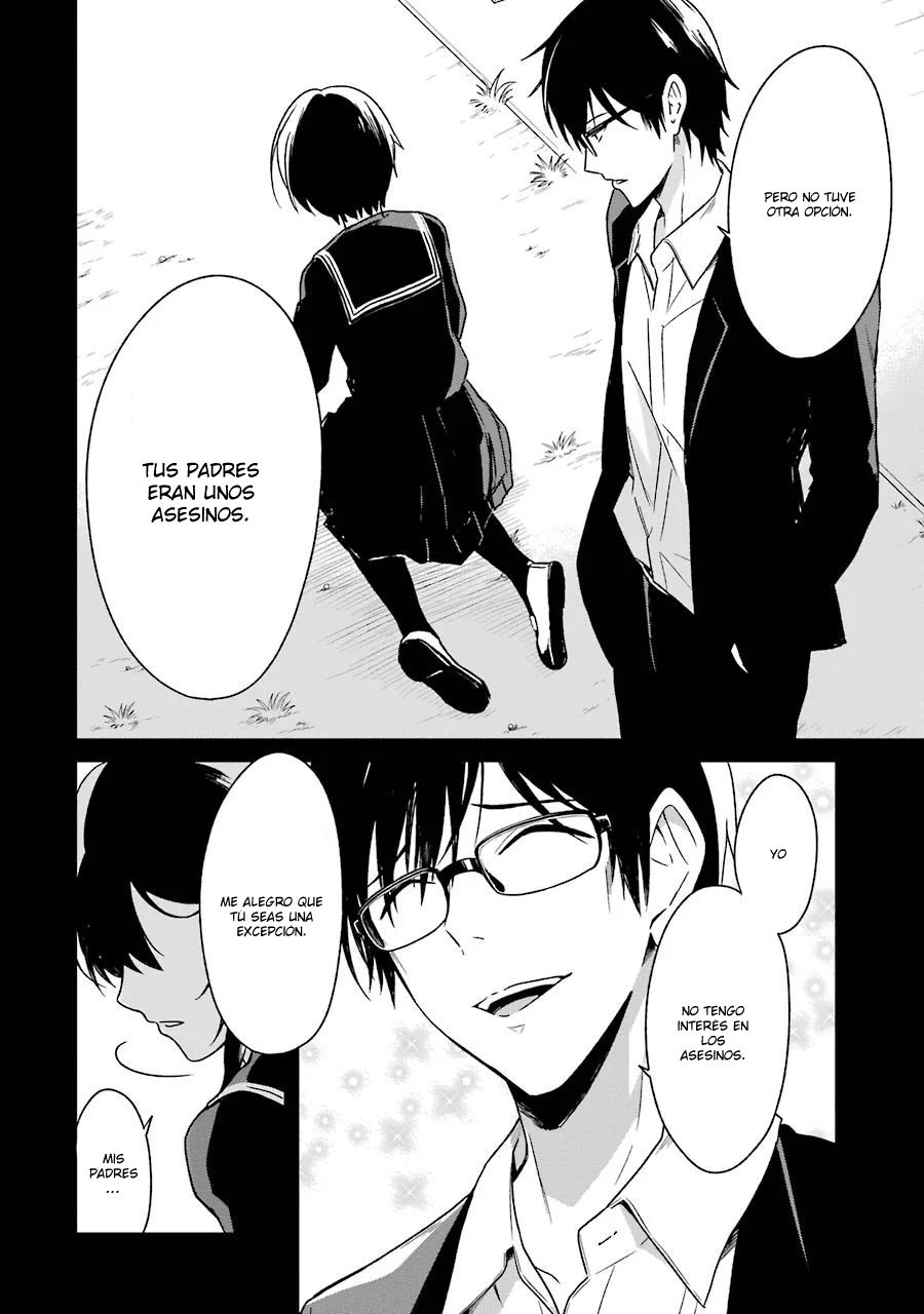 Read Sensei no Yasashii Koroshikata  ES Manga Online
