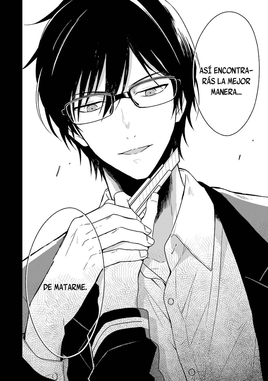 Read Sensei no Yasashii Koroshikata  ES Manga Online