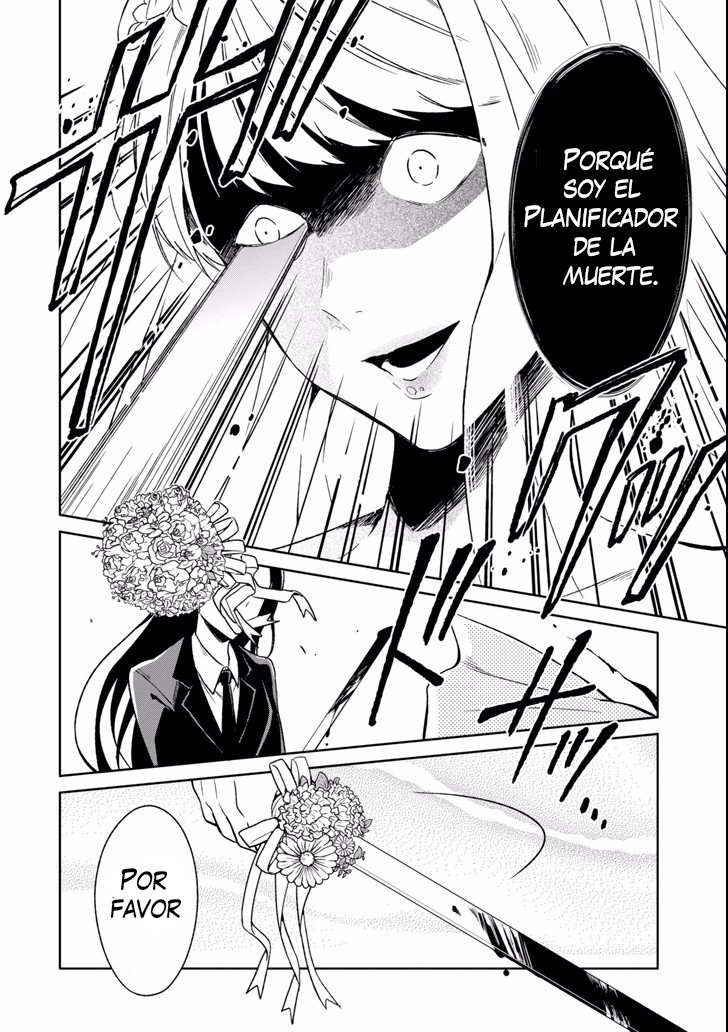 Read Sensei no Yasashii Koroshikata  ES Manga Online