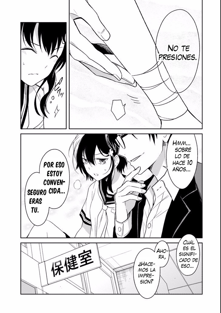 Read Sensei no Yasashii Koroshikata  ES Manga Online