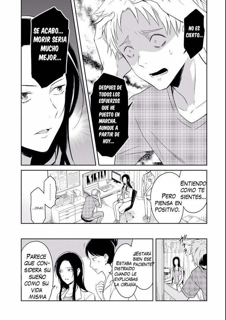 Read Sensei no Yasashii Koroshikata  ES Manga Online