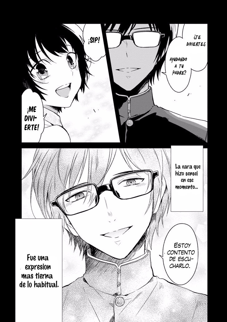 Read Sensei no Yasashii Koroshikata  ES Manga Online