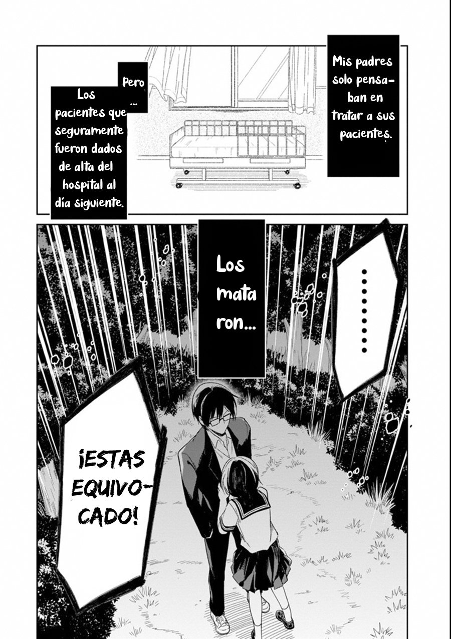 Read Sensei no Yasashii Koroshikata  ES Manga Online