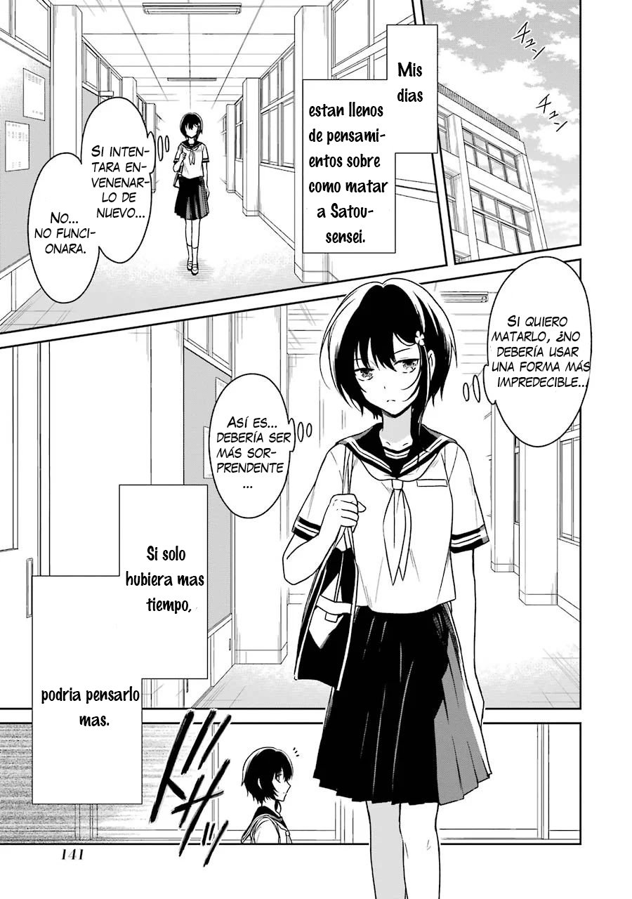 Read Sensei no Yasashii Koroshikata  ES Manga Online