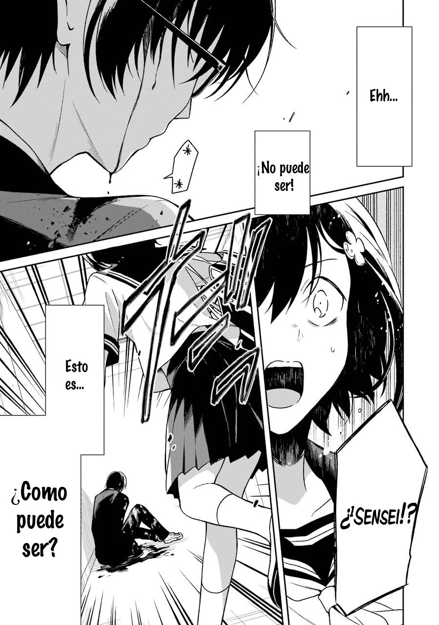 Read Sensei no Yasashii Koroshikata  ES Manga Online