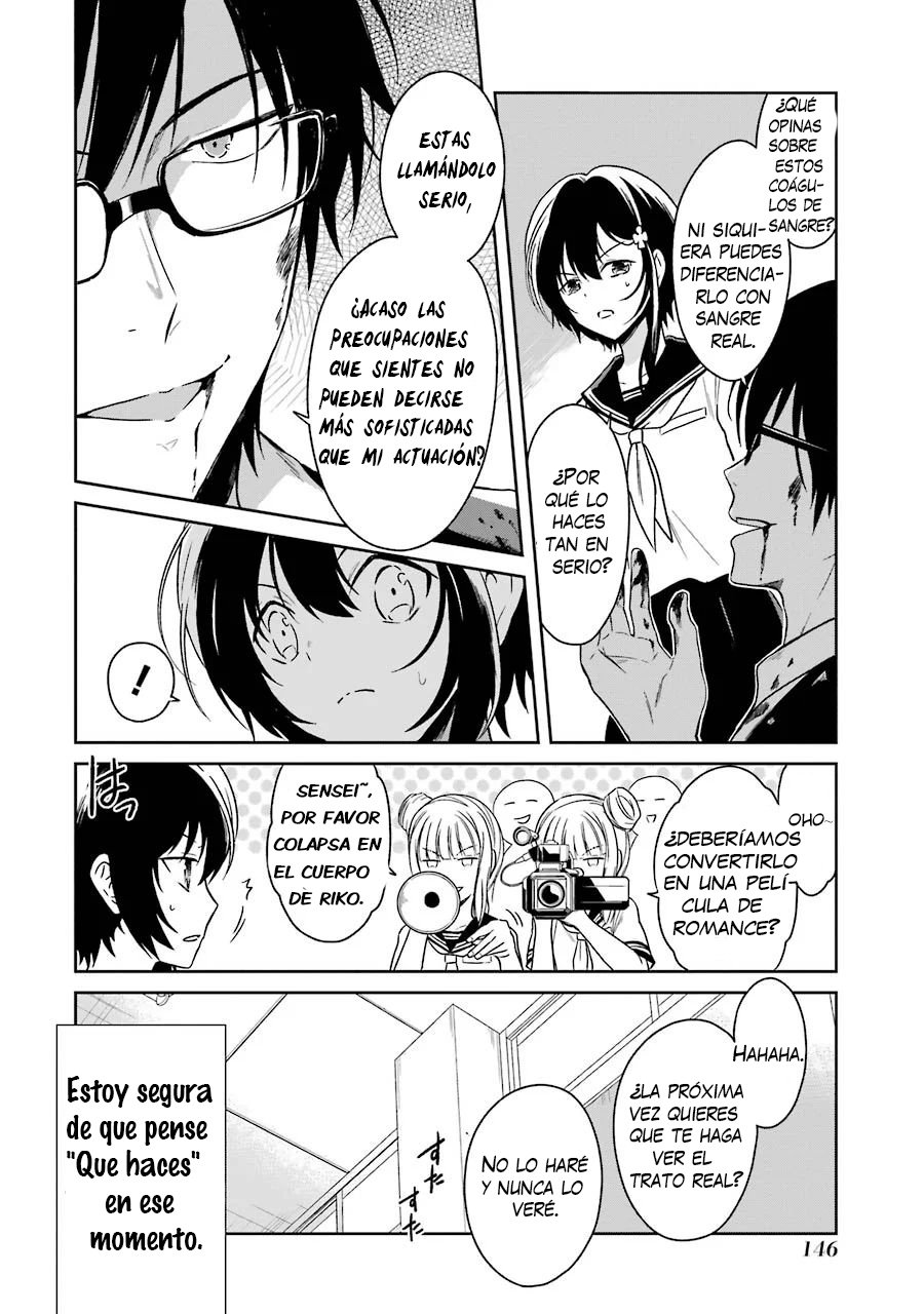 Read Sensei no Yasashii Koroshikata  ES Manga Online