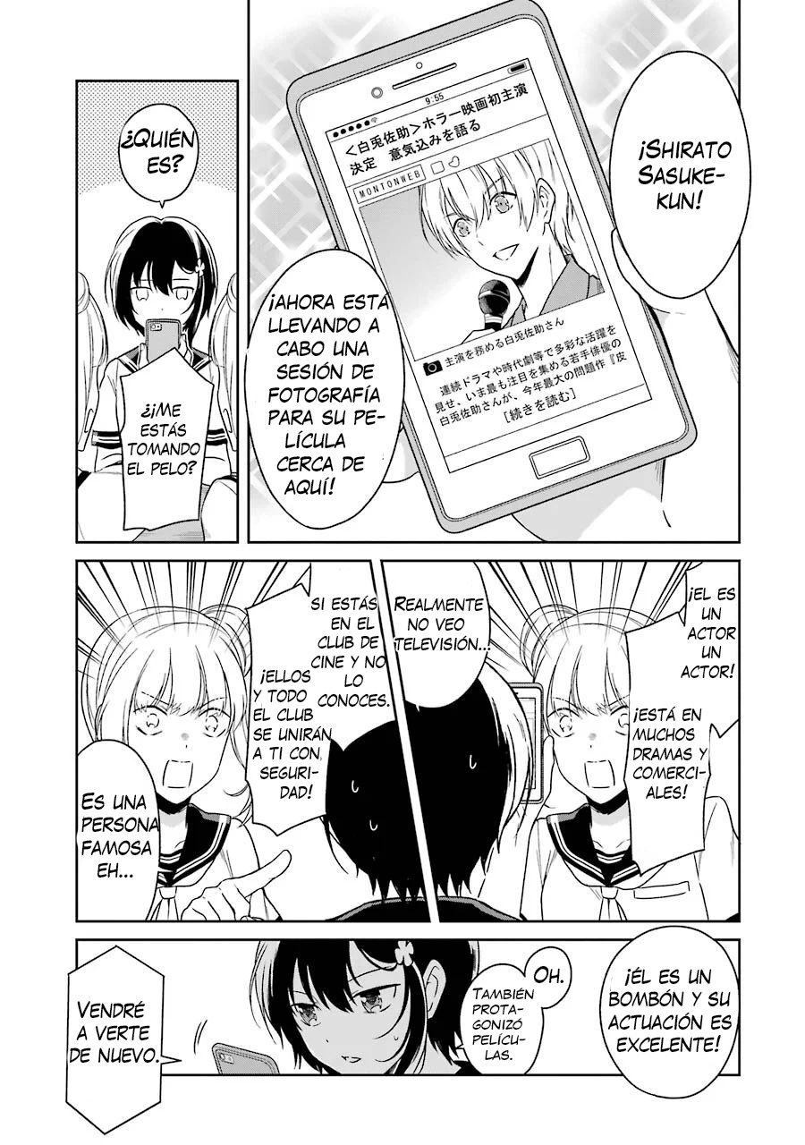 Read Sensei no Yasashii Koroshikata  ES Manga Online