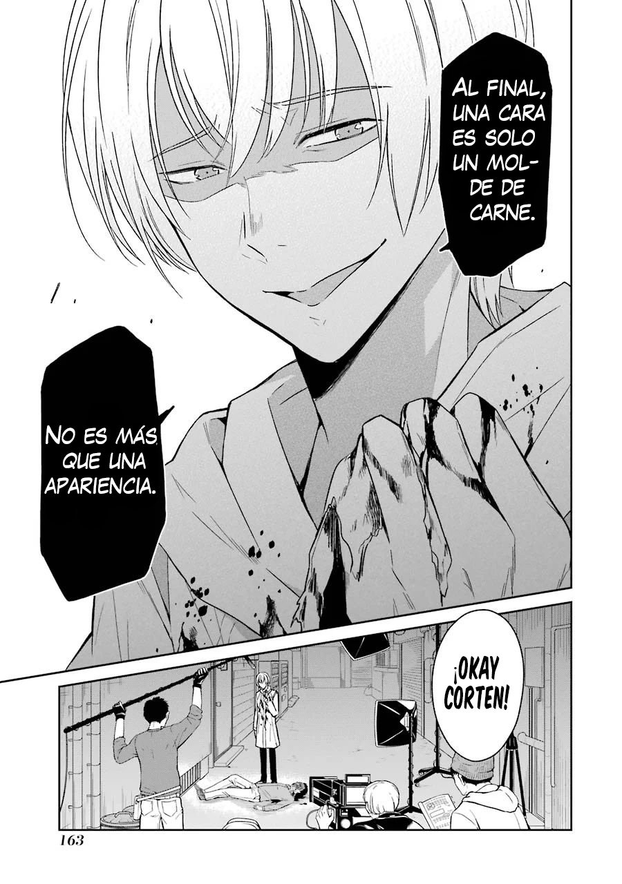 Read Sensei no Yasashii Koroshikata  ES Manga Online