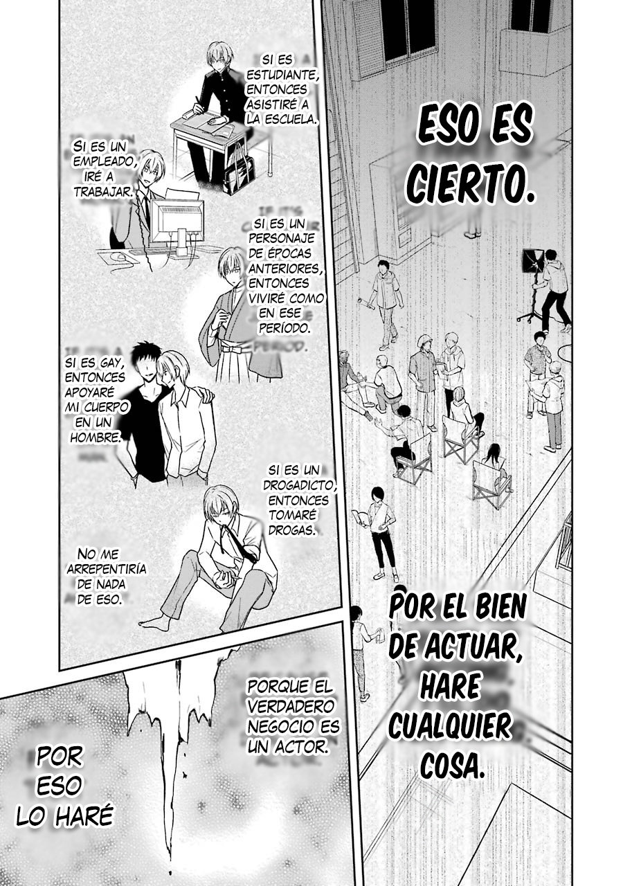 Read Sensei no Yasashii Koroshikata  ES Manga Online