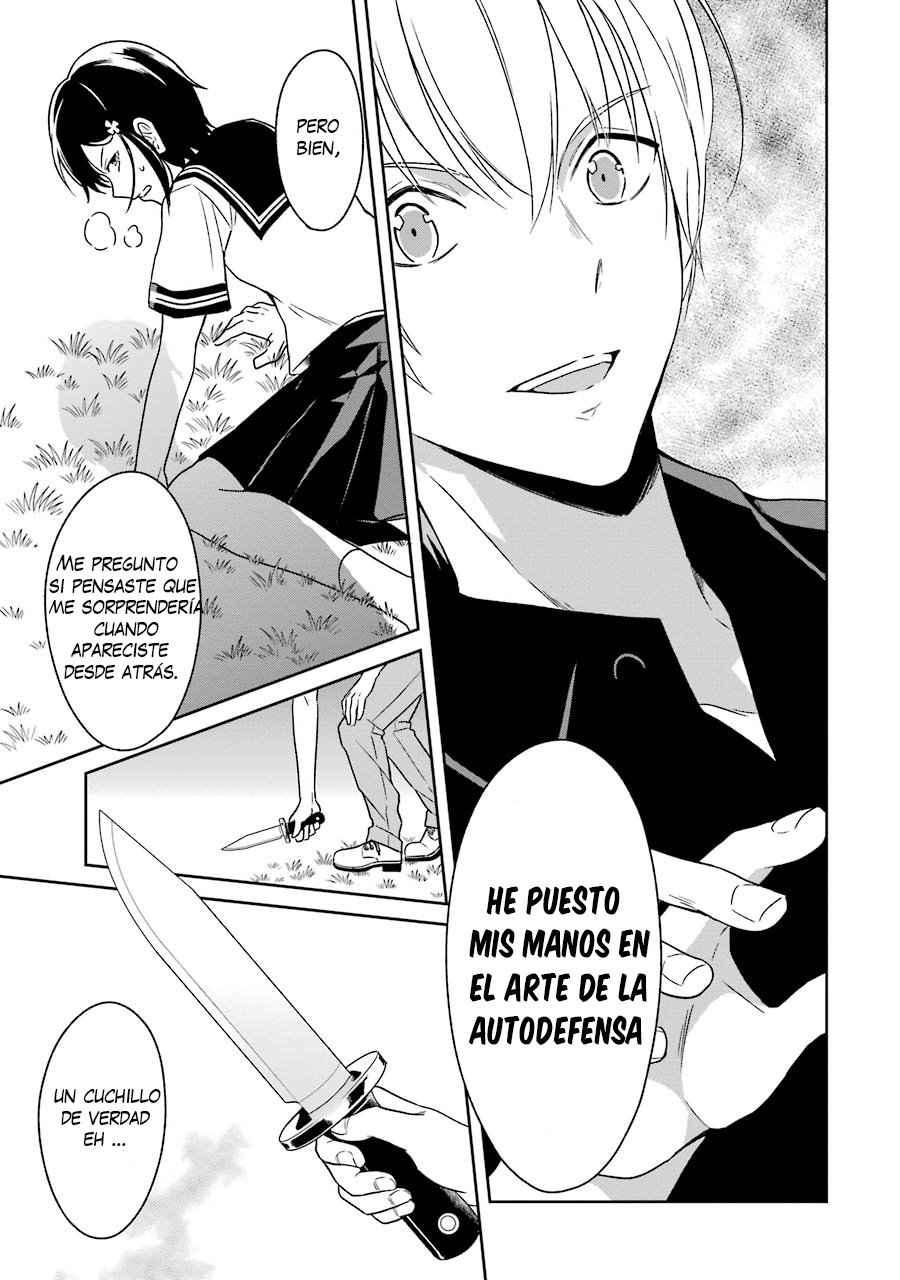 Read Sensei no Yasashii Koroshikata  ES Manga Online