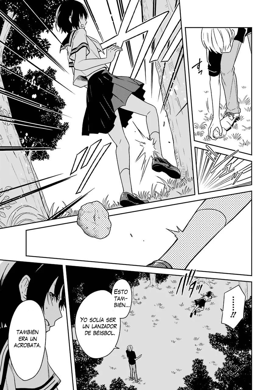 Read Sensei no Yasashii Koroshikata  ES Manga Online