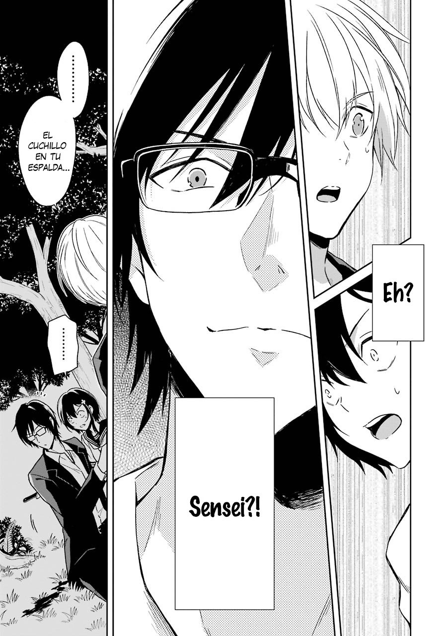 Read Sensei no Yasashii Koroshikata  ES Manga Online