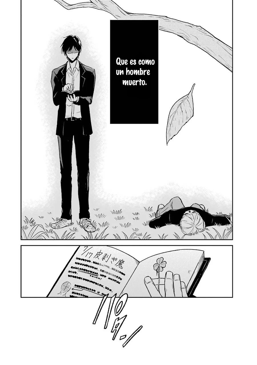 Read Sensei no Yasashii Koroshikata  ES Manga Online