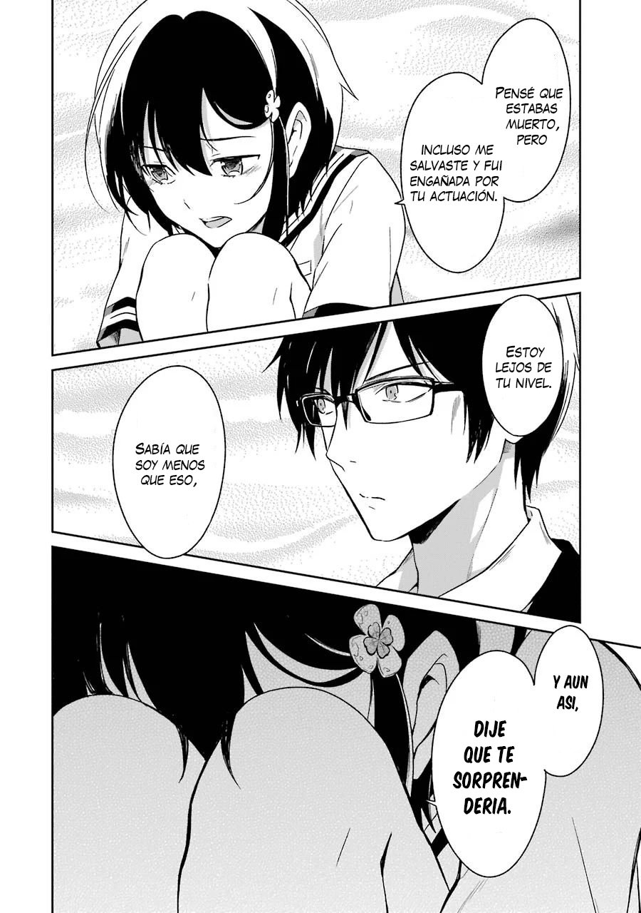 Read Sensei no Yasashii Koroshikata  ES Manga Online
