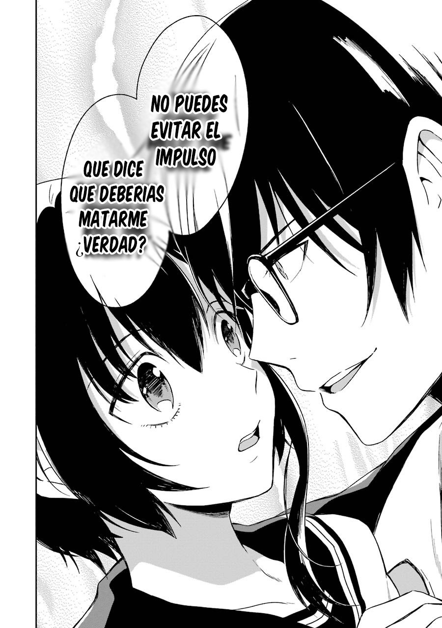 Read Sensei no Yasashii Koroshikata  ES Manga Online