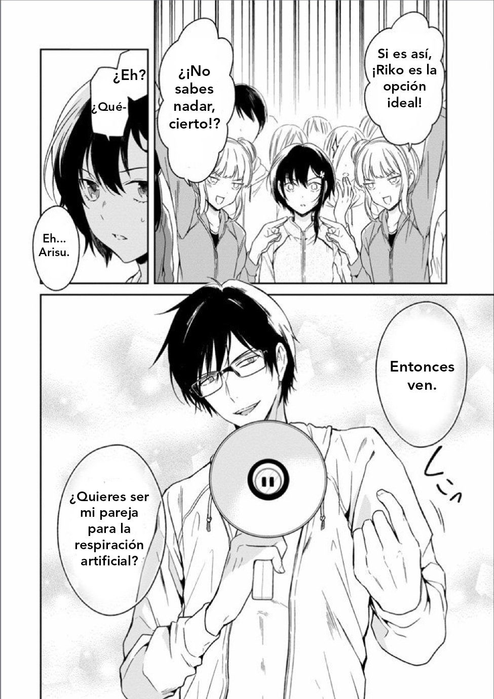 Read Sensei no Yasashii Koroshikata  ES Manga Online