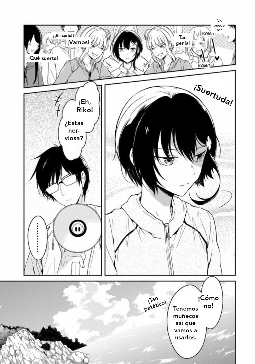 Read Sensei no Yasashii Koroshikata  ES Manga Online