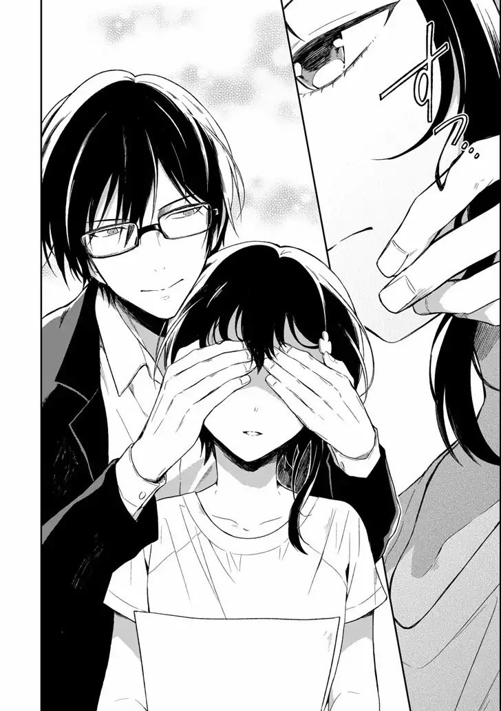 Read Sensei no Yasashii Koroshikata  ES Manga Online