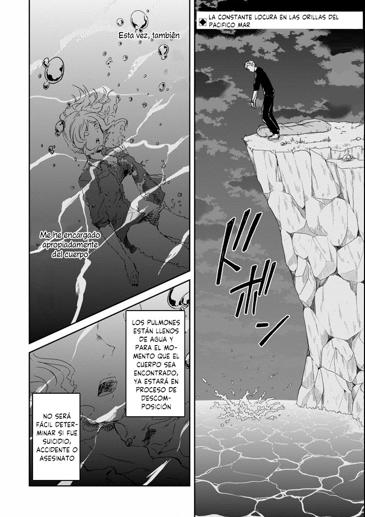 Read Sensei no Yasashii Koroshikata  ES Manga Online