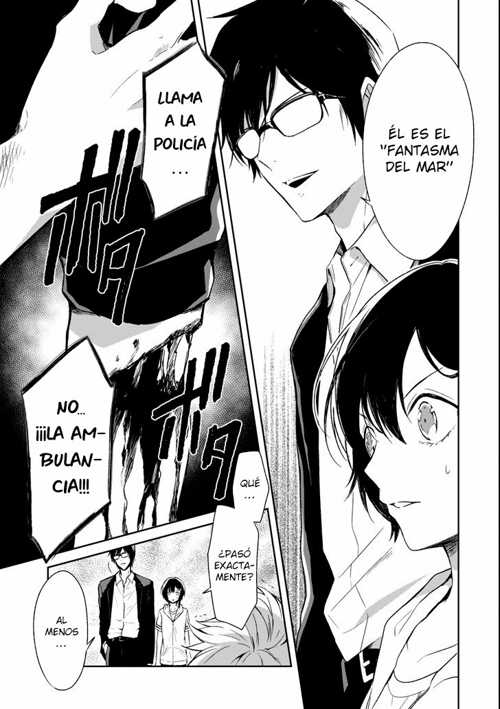 Read Sensei no Yasashii Koroshikata  ES Manga Online