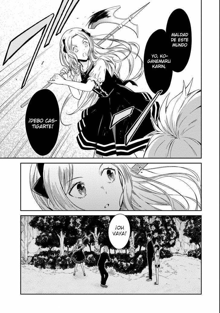 Read Sensei no Yasashii Koroshikata  ES Manga Online