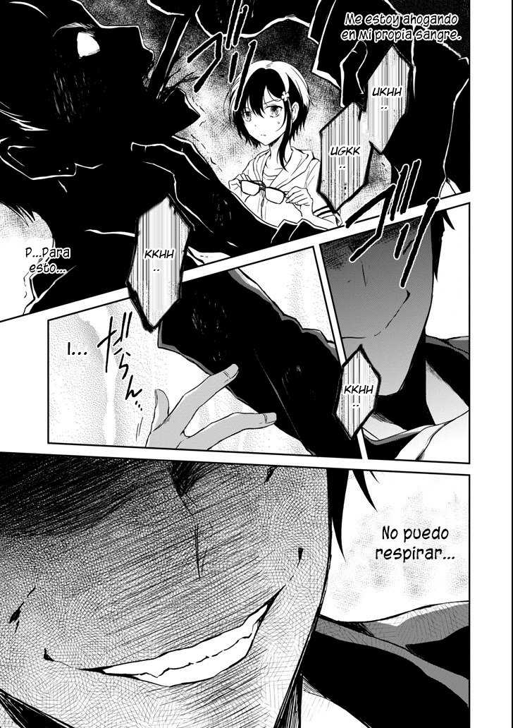 Read Sensei no Yasashii Koroshikata  ES Manga Online